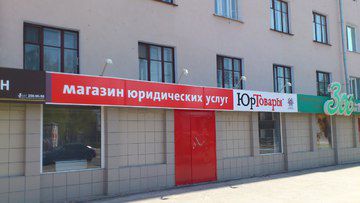 image_127.jpg